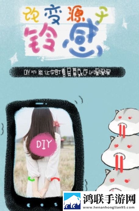 四个人换着来免费观看第二季贴纸版挑战下载-四个人换着来免费观看第二季4K版下载