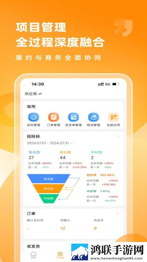 18_XXXXXL56HGlD多语版下载,18_XXXXXL56HGlD终身授权版下载