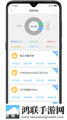 b站大片在线观看tvb手机版下载,b站大片在线观看t