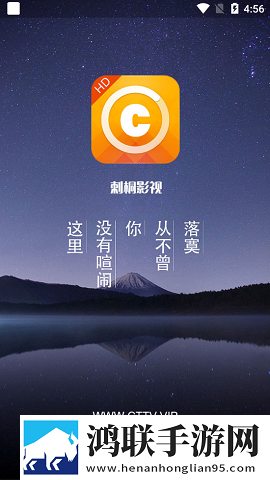 妖爱直播官方正版下载安装方法试用版,妖爱直播官方正版下载安装方法高音质版高音质动听