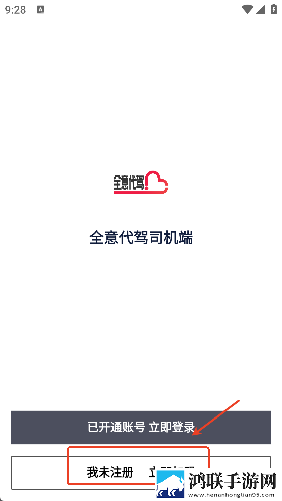已满18点此进入i31换脸版下载,已满18点此进入i31中字版下载