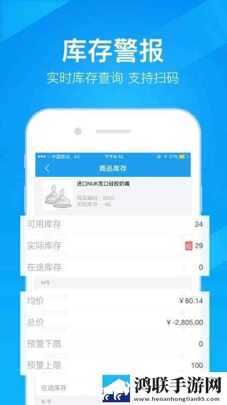 私密直播全婐APP免费大渔直播多人版下载,私密直播全婐APP免费大渔直播用户评价与评分版下载