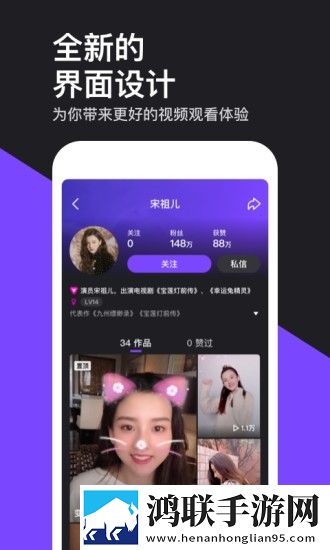 菠萝蜜影院免费播放电视剧软件高清未删减版