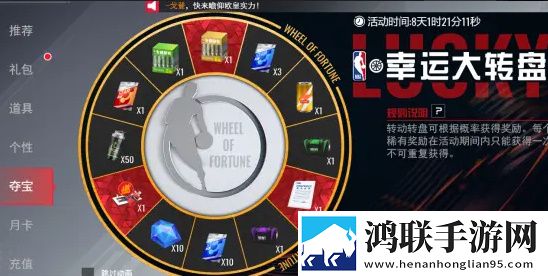 床上108种插杆方式装备全靠打版下载,床上108种插杆方式免root安全稳定版下载