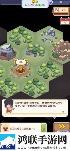 神雕之江山美人妈妈穆念慈免费翅膀版下载,神雕之江山美人妈妈穆念慈社死现场操作版下载