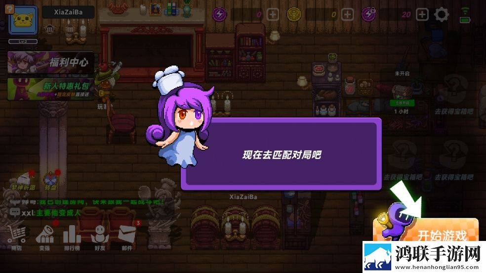 免费观看6996电视剧的软件流畅版下载,免费观看6996电视剧的软件豪礼版签到挑战下载