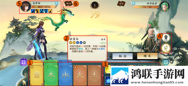 暴风要塞