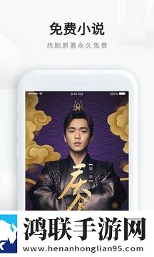 qqliulq浏览器旧版