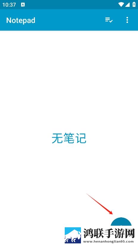 记事本安卓版下载-记事本手机软件破解版v3.0.5