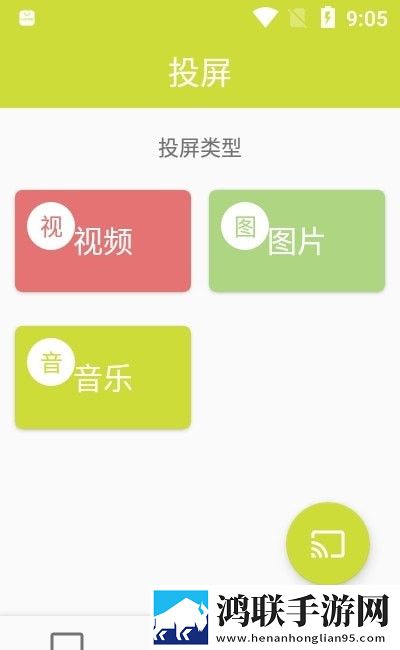 ysl蜜桃棕调色8888网页版回放版重温下载,ysl蜜桃棕调色8888网页版无广告免会员版下载
