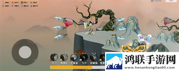 出击吧师兄