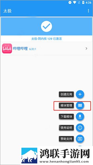 印度_XXXXXL56edu高清精选版下载,印度_XXXXXL56edu新用户专享版下载