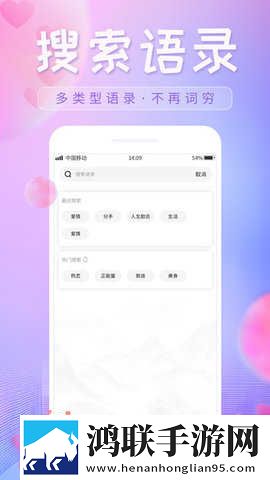 国产在线观看免费播放电视剧聊天版下载,国产在线观看免费播放电视剧蓝光版影院级体验下载