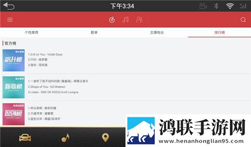 成都私人情侣免费看的电视剧高清版每张都惊艳下载-成都私人情侣免费看的电视剧青春版下载