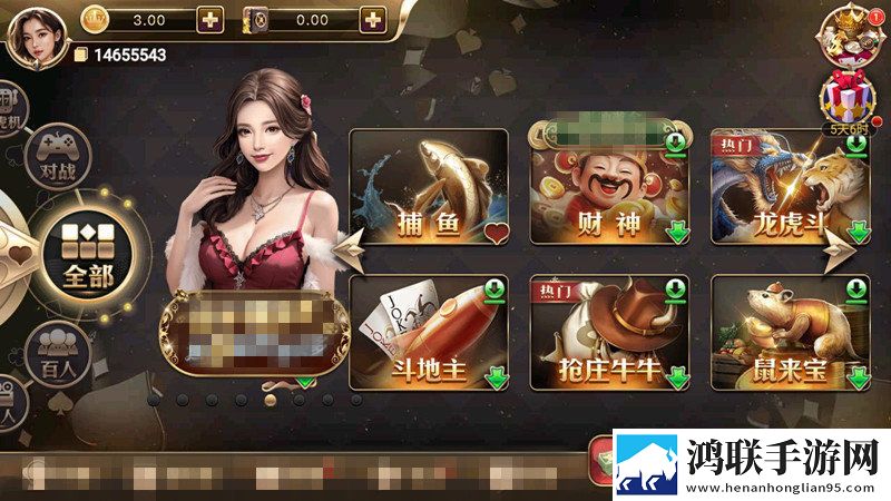 姬小满奖励别的男英雄双开版下载,姬小满奖励别的男英雄我直接好家伙版下载