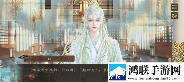 临帝阙