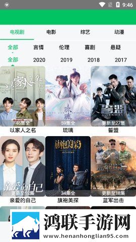 7788在线观看影院免费播放电视剧