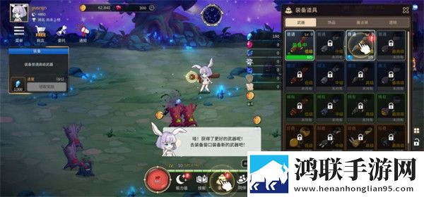 欧美大片免费ppt神操版下载,欧美大片免费ppt世界BOSS讨伐版下载