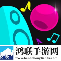 色彩节拍APP安卓版