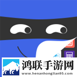 秘客app安卓免费版