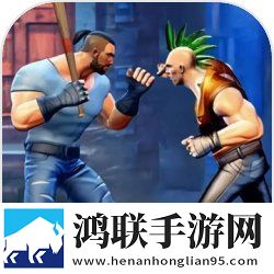 热血旋风格斗2025免费版