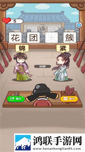 夜月直播下载免费连抽版下载,夜月直播下载免费零氪畅玩无阻版下载