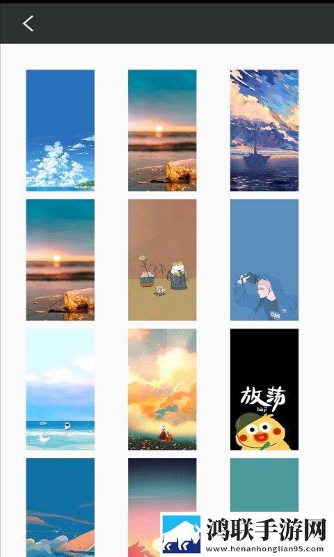 墨墨壁纸安卓版下载-墨墨壁纸v1.0破解版