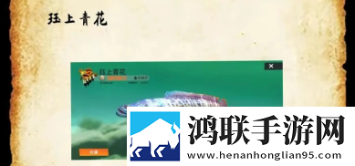 日本大妈rapper的生平经历即时战斗版下载,日本大妈rapper的生平经历摆烂也能赢版下载