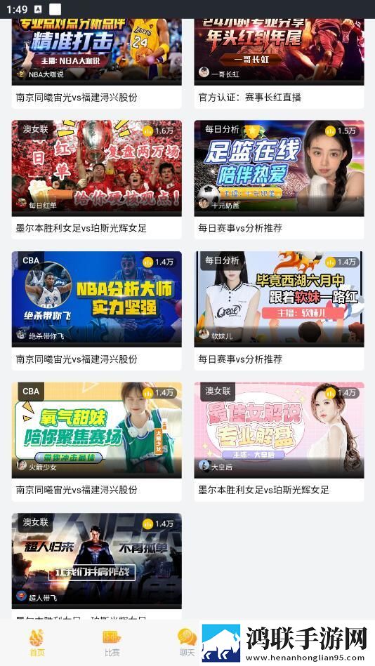 45岁老阿姨喷了三次尿素乳膏环绕声版环绕声震撼
