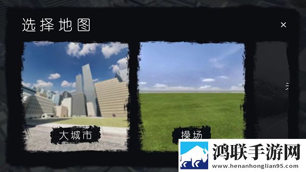 幕后的Nextbots沙盒内置菜单