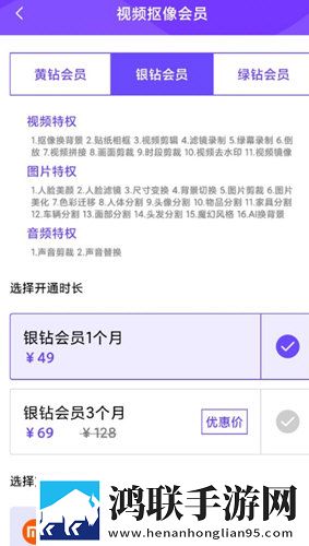 B站暴躁少女csgo视频在线播放版流畅下载-B站暴躁少女csgo视频年度版下载