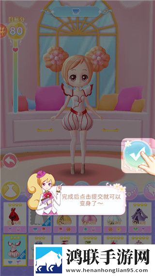 小花仙精灵王安卓版下载-小花仙精灵王免会员版v2.7.6来啦！