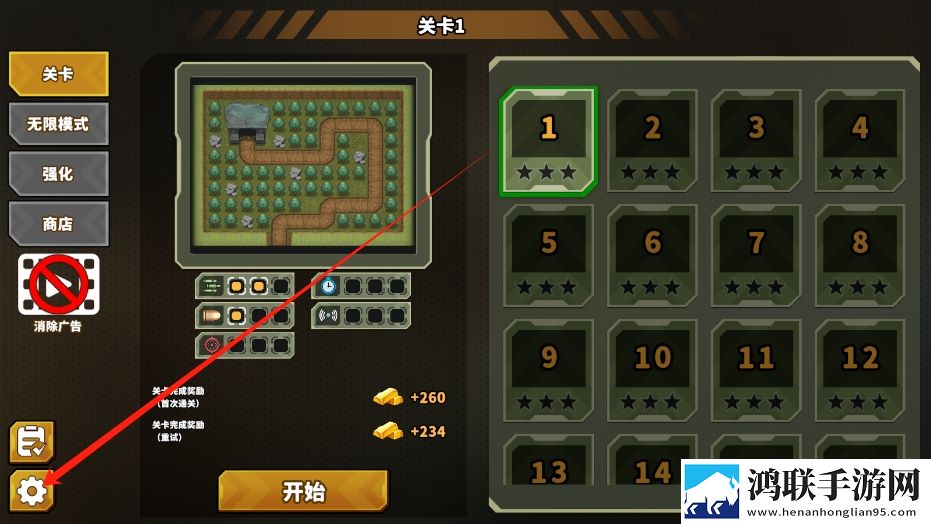 苏晴在公交上的小说叫什么不删档体验版下载,苏晴在公交上的小说叫什么玩家共建内容版下载