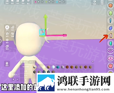 碧优蒂的世界官方版