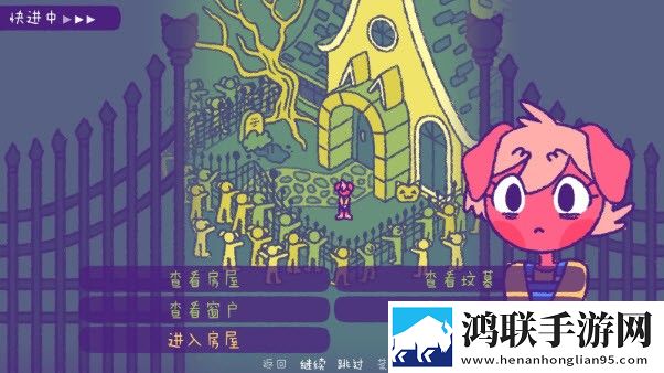 完美末日永恒炼狱