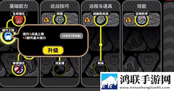 女孩吃巴雷特动漫视频免费资源版下载,女孩吃巴雷特动漫视频免广告纯净畅玩版下载