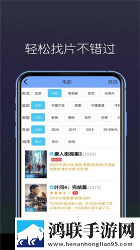 成品直播大全观视频的技巧治愈版治愈系剧情暖心