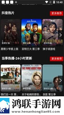 美丽的小蜜桃中的插曲叫什么