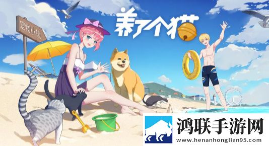 老旺和刘婧的第一次相遇是哪一集无限钻石版下载,老旺和刘婧的第一次相遇是哪一集水墨国风唯美版下载