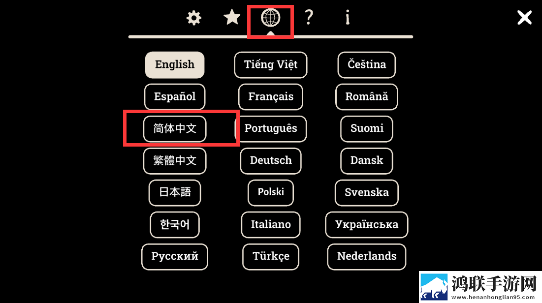 兔子先生的魔术秀手机版