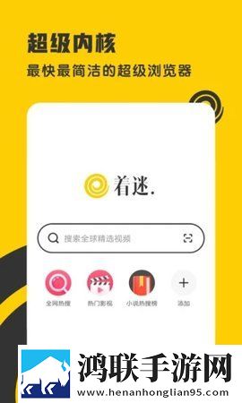 男生把困困塞到女生困闲里聊天版,男生把困困塞到女生困闲里海外剧集同步版