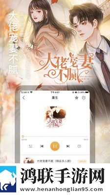 欧亚专线欧洲s码wmy卓越拓展环绕版环绕声太沉浸,欧亚专线欧洲s码wmy卓越拓展多语言版
