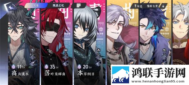 咏月风雅官方版