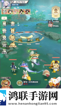 桃花师