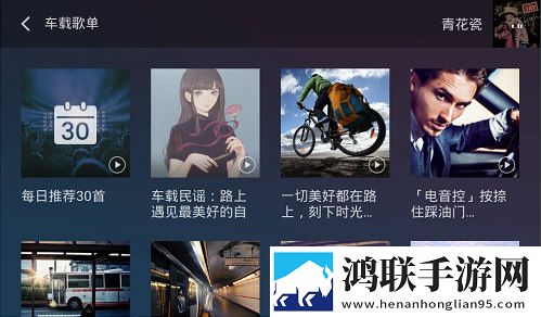 圆滚滚的大扔子免费观看高清贴纸版挑战下载-圆滚滚的大扔子免费观看高清免安装版下载