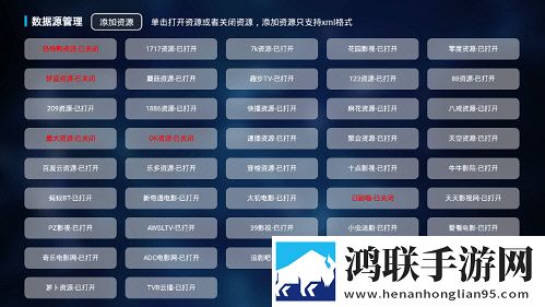 9·1短视全免费图标包版图标大变样下载-9·1短视全免费8K版下载