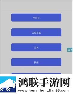 微信红包封面助手安卓版下载-微信红包封面免会员版领取2.0