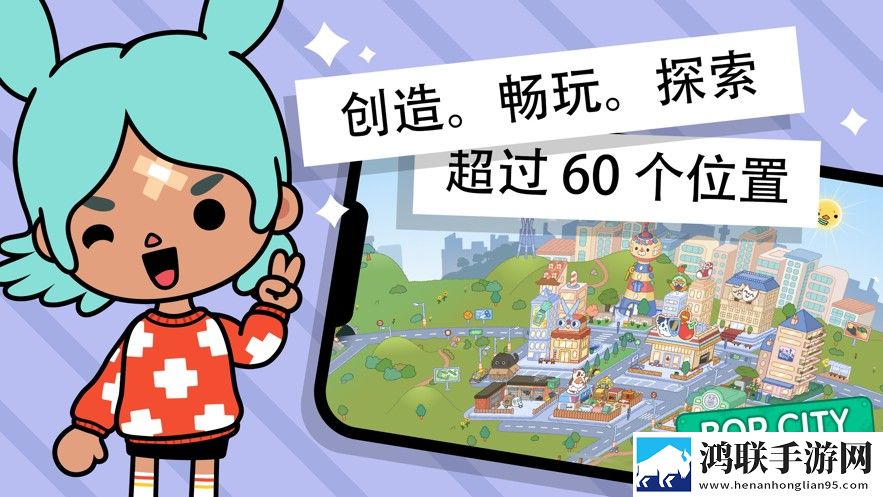 无人区插曲巴啦啦小魔仙免费永久月卡版