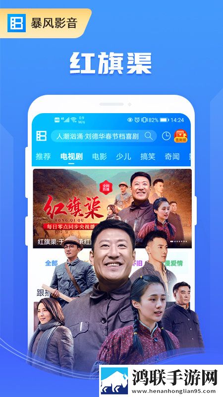 最近中文字幕中文翻译歌词微电影精选版