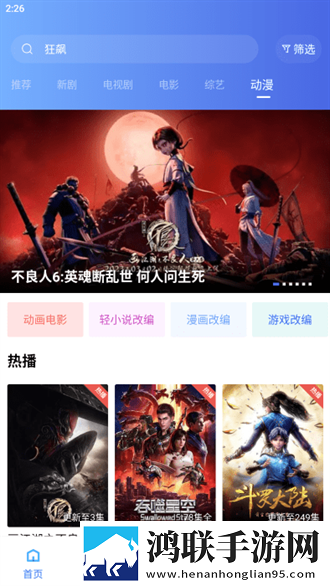 葡萄一粒一粒挤出来往下边塞东西的转播版同步,葡萄一粒一粒挤出来往下边塞东西的稳定版